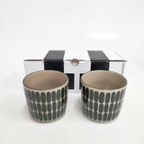 marimekko ALKU ラテマグ 2個セット 廃盤品 マグカップ ベージュ カーキ レディース マリメッコ【中古】6-0622G◎