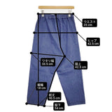 ARTS&SCIENCE デニム イージーパンツ 0241-L3013-0215 コットン デニムパンツ 24SS ブルー レディース アーツ&サイエンス【中古】6-0830G∞