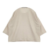 ARTS&SCIENCE New balloon blouse ニューバルーンブラウス 0231-L6161-0239 ブラウス シャツ ベージュ レディース アーツ&サイエンス【中古】6-0830M∞