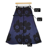 marimekko ウニッコ キュプラ ロングスカート ネイビー ブルー レディース マリメッコ【中古】6-0822M∞