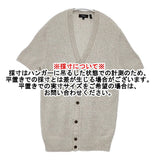 theory TRIGGO ANSO C ショートスリーブVネックカーディガン リネンナイロン ミックスニット カーディガン グレージュ メンズ セオリー【中古】6-0711S△