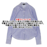 theory WEYLEND2 DALTON STRIPE ストライプ コットン サイズＳ 長袖シャツ ブルー ホワイト レディース セオリー【中古】6-0823M∞