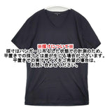 theory RASA V CTN SMTH Vネック コットン 日本製 サイズ40 半袖Ｔシャツ カットソー ブラック レディース セオリー【中古】6-0711S△