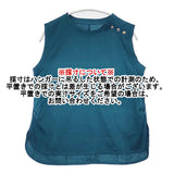 NOLLEY'S light ボタン付き ノースリーブ コットン100％ Ｔシャツ カットソー グリーン レディース ノーリーズライト【中古】6-0711S△