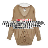G-STAR DOT SHORT CARDIGAN カシミヤ混 カーディガン ブラウン レディース ジースター【中古】6-0823M∞
