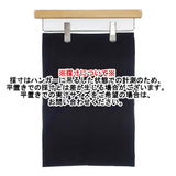 EVERYDAY I LIKE/Deuxieme Classe Sophie カップ付き ニットベアトップ セーター ニット ブラック レディース エヴリディアイライク【中古】6-0711S△