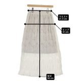 a day in the life UNITED ARROWS フリンジ ロングスカート オフホワイト レディース アデイインザライフ【中古】6-0823M∞