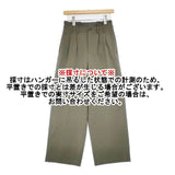 FANTASTIC DAYS タック ワイドパンツ BAGGY-73-01 サイズ38 ハイウエスト パンツ カーキ レディース ファンタスティックデイズ.【中古】6-0823G∞