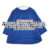 LUIS MARI Iドロスト ロゴ ワイド クルーネック コットン サイズF 半袖Ｔシャツ カットソー ブルー レディース ルイマリ【中古】6-0711S△