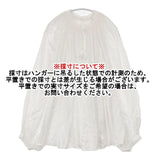 SLOBE IENA R.Moss タックギャザーボリュームブラウス 定価14300円 レーヨン インド製 ブラウス シャツ ホワイト レディース スローブイエナ【中古】6-0823M∞