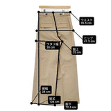 Spick and Span Noble ワイドチノクロスストレートパンツ 定価18500円 センタープレス パンツ ベージュ レディース スピック＆スパン ノーブル【中古】6-0823G∞