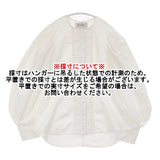 Donoban ドノバン タックフリルブラウス 定価9790円 dtk409sh13259 ナイロン 比翼ボタン ブラウス シャツ オフホワイト レディース【中古】6-0823M∞