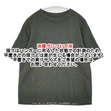 45R/45rpm クルーネック 無地 コットン100％ 日本製 サイズ3 半袖Ｔシャツ カットソー グリーン レディース フォーティーファイブアールピーエム【中古】6-0711S△