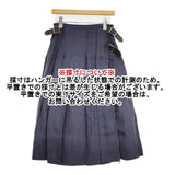 O'NEIL OF DUBLIN リネン ラップスカート プリーツ XS ロングスカート ネイビー レディース オニールオブダブリン【中古】6-0923M∞