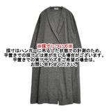 blue willow ショールカラーコートワンピース 01EWP15506 コットンリネン ワンピース グレー レディース ブルーウィロウ【中古】6-0923M∞