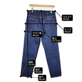 LIVING CONCEPT REF.7 5POCKET DENIM PANTS サイズ2 デニムパンツ ブルー メンズ リビングコンセプト【中古】6-0906G∞