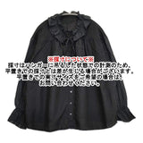 nest Robe リネンラミーフリルカラーブラウス 01241-1488 ブラウス シャツ ブラック レディース ネストローブ【中古】6-0822M∞