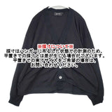 gomme 変形 コットン カーディガン ブラック レディース ゴム【中古】6-0823M∞