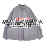 THE JEAN PIERRE ジャンピエール Signature 11XL Shirt 定価31900円 コットンタイプライター 長袖シャツ 25SS ラベンダー グレー系 ユニセックス【中古】6-0710M♪