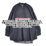 CAERULA PER LIGHTS カエルラパーライツ high-density denim gatherpull 定価24200円 ブラウス シャツ ネイビー レディース【中古】6-0822M∞