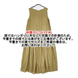 GALERIE VIE シルクハブタエ ウエストギャザーワンピース 定価49500円 ノースリーブ ワンピース 24AW 黄土色 レディース ギャルリーヴィー【中古】6-0711S△