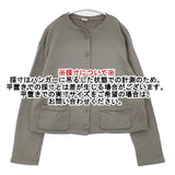 BEAMS BOY/SCREEN STARS コットン サイズS カーディガン カーキ レディース ビームスボーイ/スクリーンスターズ【中古】6-0823M∞