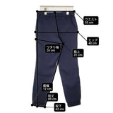 theory ジョガーパンツ CORTLAND T SYNTHETIC CREPE イージー パンツ ネイビー レディース セオリー【中古】6-0823G∞