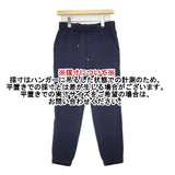 theory ジョガーパンツ CORTLAND T SYNTHETIC CREPE イージー パンツ ネイビー レディース セオリー【中古】6-0823G∞