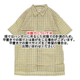 papas パジャマシャツ チェック柄 コットン100％ 日本製 サイズS 半袖シャツ イエロー ブルー レディース パパス【中古】6-0711S△