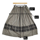 mina perhonen blumen aca5379 サイズ38 ギャザースカート シルクコットン 定価83600円 ロングスカート 24AW ブラック グレー レディース ミナペルホネン【中古】6-0710G♪