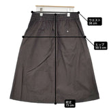 MHL. FINE COMPACT COTTON POPLIN 定価22000円 595-4132505 ロングスカート 24SS ダークブラウン レディース エムエイチエル【中古】6-0823M∞