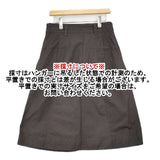 MHL. FINE COMPACT COTTON POPLIN 定価22000円 595-4132505 ロングスカート 24SS ダークブラウン レディース エムエイチエル【中古】6-0823M∞