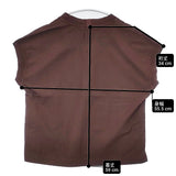 MHL. 595-4151550 HIGHCOUNT COTTON LINEN 定価24200円 ノースリーブ ブラウス シャツ 24SS ブラウン レディース エムエイチエル【中古】6-0711S△