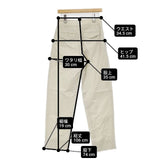 MARGARET HOWELL PLAIN COTTON SILK 定価42900円 578-2142003 コットンシルク パンツ 22SS ベージュ レディース マーガレットハウエル【中古】6-0823G∞