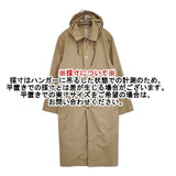 Traditional Weatherwear パッカブル レインコート コート ベージュ レディース トラディショナルウェザーウェア【中古】6-1003M∞