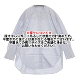 SOEJU バンドカラーロングシャツ サイズM 定価14300円 S-00-SB-060 長袖シャツ ライトブルー レディース ソージュ【中古】6-0710M♪
