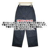 Cornier コルニエ コットンリネンベイカーパンツ サイズS パンツ ネイビー レディース【中古】6-0710G♪