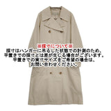 MARGARET HOWELL 578-8112001 ウールライナーベスト付き COTTON TWILL COATING トレンチコート ベージュ レディース マーガレットハウエル【中古】6-0830T∞
