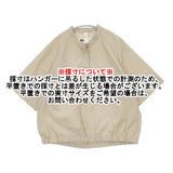 MHL. 595-5152500 COTTON CORD SHIRTING バンドカラープルオーバーシャツ サイズ2 半袖シャツ 25SS ライトベージュ レディース エムエイチエル【中古】6-0711S△