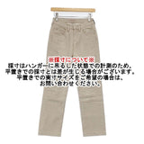 SHISHIKUI シシクイ BASIC JEANS BEIGE 定価28600円 サイズ24 デニムパンツ ベージュ レディース【中古】6-0823G∞