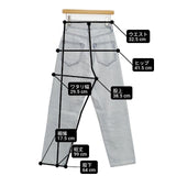 YLEVE ハイウエスト サイズ0 168-1240016 ブリーチ デニムパンツ ライトブルー レディース イレーヴ【中古】6-0822G∞