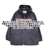MHL. NATURAL WASHED COTTON NYLON 定価38000円 595-1125503 ジャケット ブルゾン ネイビー レディース エムエイチエル【中古】6-0822M∞