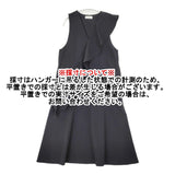 SUM1 STYLE 新品 ノースリフリルドレス ナイロン 定価24200円 サイズF ワンピース ブラック レディース スミスタイル【中古】6-0711S△