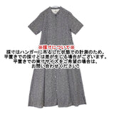 Sunny clouds 小紋 半袖 コットン サイズL ワンピース ブラック ホワイト レディース サニークラウズ【中古】6-0823S∞