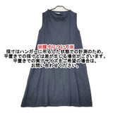 08Mab 麻 リネン100％ ノースリーブ Aラインワンピース サイズF ワンピース ネイビー レディース ゼロハチマブ【中古】6-0711S△
