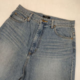 JOURNAL STANDARD L'essage デニム5ポケットパンツ 金子綾さん着用 定価23100円 デニムパンツ 25AW ブルー レディース ジャーナルスタンダードレサージュ【中古】6-0822G∞