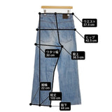 JOURNAL STANDARD L'essage デニム5ポケットパンツ 金子綾さん着用 定価23100円 デニムパンツ 25AW ブルー レディース ジャーナルスタンダードレサージュ【中古】6-0822G∞