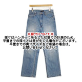 JOURNAL STANDARD L'essage デニム5ポケットパンツ 金子綾さん着用 定価23100円 デニムパンツ 25AW ブルー レディース ジャーナルスタンダードレサージュ【中古】6-0822G∞