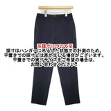 23区 トリアセダブルジョーゼットパンツ センタープレススラックス パンツ ネイビー レディース ニジュウサンク【中古】6-0823G∞