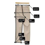23区 2WAY ストレッチツイル テーパード パンツ 定価19910円 センタープレススラックス パンツ ベージュ レディース ニジュウサンク【中古】6-0823G∞
